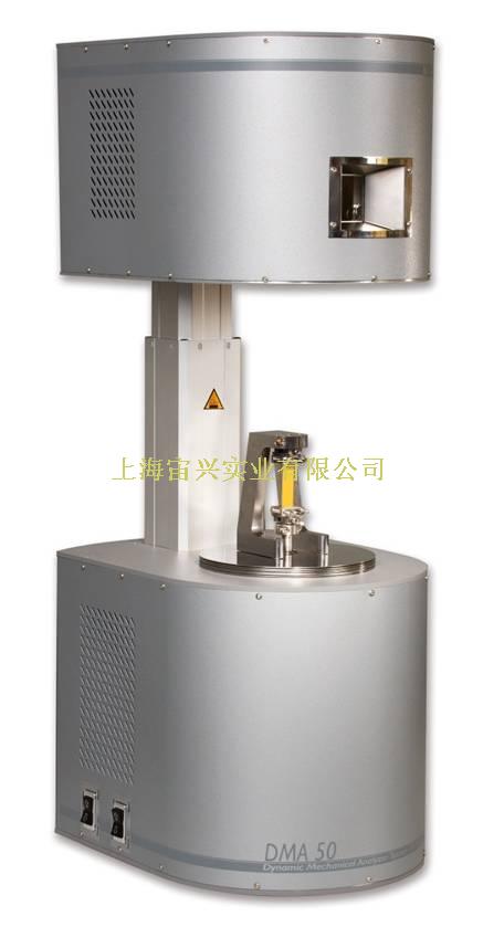 动态热机械分析仪DMA25-上海宙兴实业有限公司