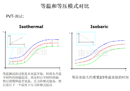 微信图片_20200331152911_副本.png